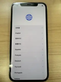 iPhone 12 Pro ゴールド 本体　256GB