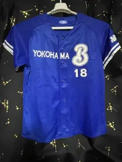 レア 三浦 大輔 横浜ベイスターズ ユニフォーム