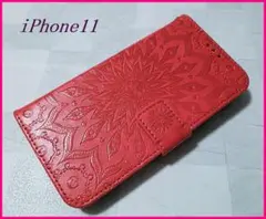 iPhone11 用 スマホケース 手帳型 浮彫エスニック柄 レッド 赤色