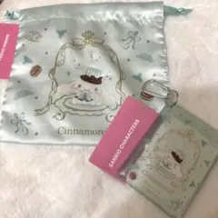 Item thumbnail for item 08b3fc48-3309-4d27-8d05-1a915aec0929