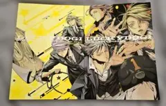 ラッキードッグ1 イラスト集 画集 アニバーサリー本 グッズ CD まとめ 
