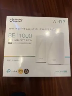 新品TP-Link Deco BE65 BE11000 メッシュWi-Fi 7