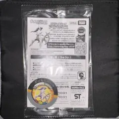 2026年最新】ポケモンカードスペシャルセットの人気アイテム - メルカリ
