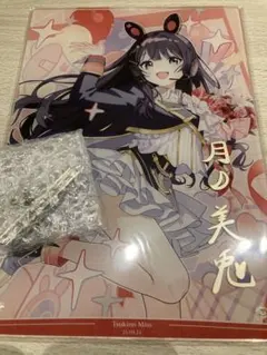 にじさんじ 誕生日グッズ 月ノ美兎　箔押しアクリルパネル