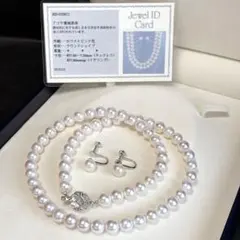 【テリ強✨】 あこや本真珠 パール ネックレス イヤリングセット 約7.4mm