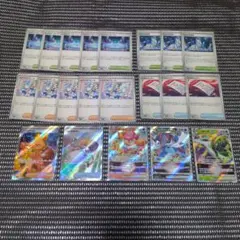 ポケモンカード　まとめ売り