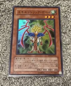 Item thumbnail for item 5cf015be-dff5-4f21-842a-770d7f2ea49a
