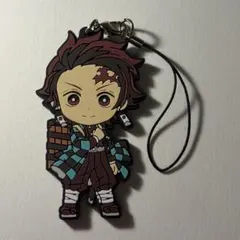 鬼滅の刃 竈門炭治郎 きゅんキャラ ラバーストラップ