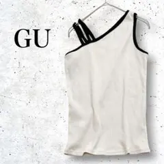 GU ジーユー リブタンクトップ アシンメトリーネック ストレッチ バイカラーのサムネイル