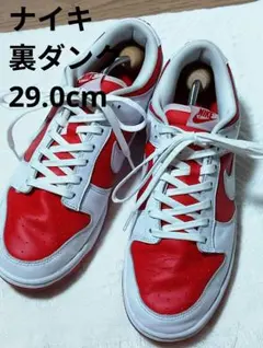 NIKE DUNK LOW レッド ホワイト スニーカー