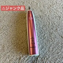 Item thumbnail for item 5295e25b-55d4-4166-9d90-fa221cf739d2