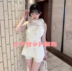 ダーリッチ ナローベルトノースリツイードトップス アイボリー - メルカリ