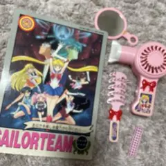 Item thumbnail for item 9addb4f1-3f5d-4983-ab80-cf20ebb9bc09