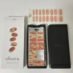 ohora ジェルネイルシール ND-046