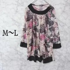 花柄チュニック M〜L ゆったり フレアトップス ピンク ブラック 上品 体型