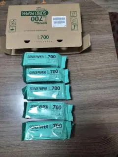 SONO PAPER L700 超音波診断装置用白黒プリンター用記録紙。