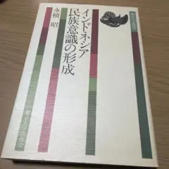 Item thumbnail for item 87ed5e13-6f7c-408c-b812-4034af0bd822