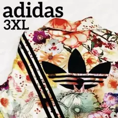 希少 新品級 3XL アディダス ザファームカンパニー トラックジャケット 花柄