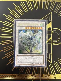 2026年最新】レリーフ スターダストドラゴンの人気アイテム - メルカリ