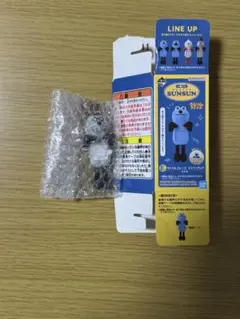 一番くじ パペットスンスン E賞 ゾンゾン ちらりんフレンズ フィギュア 未使用