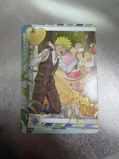 【美品‼️最安値‼️】NARUTO KAYOU ナルト サスケ サクラ PU 美品‼️最安値‼️】NARUTO KAYOU ナルト サスケ サクラ PU - メルカリ