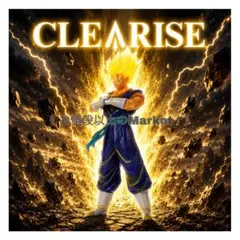 【新品】　ドラゴンボール超　CLEARISE　ベジット　クリアライズ　フィギュア