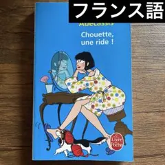 Item thumbnail for item b16ffd26-b527-4aa5-911d-345ef295f63e