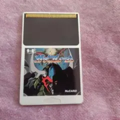 プクリポン様 リクエスト 3点 まとめ商品