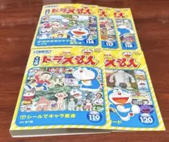 TV版 NEWドラえもん vol.114,117,118,119,120 dvdのサムネイル