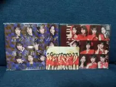 Juice=Juice CD 盛れ！みあ