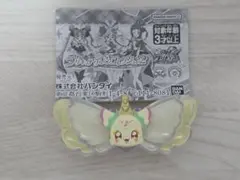 美品♪キミとアイドルプリキュア プリキュアリボンコレクション2 プリルン