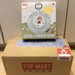 ラブブ Forest Fairy Tale Seriesバケットハットミニバッグ