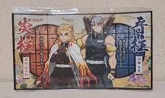 ★新品未使用【鬼滅の刃 ミニ屏風 コレクション 煉獄杏寿郎・宇髄天元】柱★