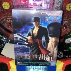 ワンピースthe出航 ロロノアゾロ