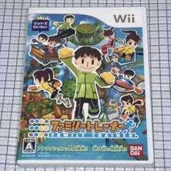 Wii ファミリートレーナー