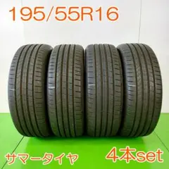 HanKOOK 195/55R16 Ventus Prime 4 YA2844のサムネイル