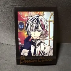 2025年最新】ベリアン あくねこ 箔押しの人気アイテム - メルカリ