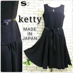 S：美品★ミディアム ワンピース／ケティ★ダークネイビー