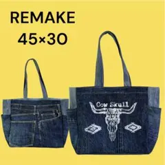 Item thumbnail for item 851d7538-bdc2-43ba-b946-006b05bbd52e