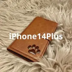 iPhone14Plusケース 手帳型 本革 犬猫肉球 新品未使用 プレゼント