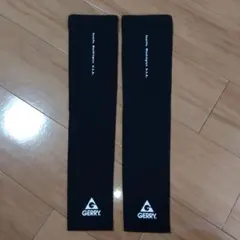 GERRY アームカバー ブラック