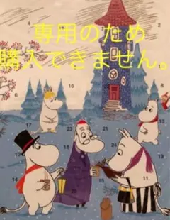 いちごタルト様専用　ユニクロ　サメプリントの青いハーフパンツ　120　150