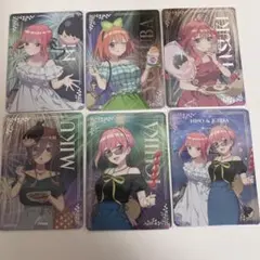 五等分の花嫁　ひこくじ　一緒に花火見よ