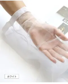 ふわもこ様 リクエスト 3点 まとめ商品