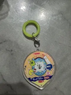 たまごっち アクリル アンブレラマーカーめじるしアクセサリー