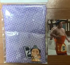 大相撲 ★ 藤ノ川 ★ イラスト入り巾着袋＜新品未開封＞＆ 生写真付き