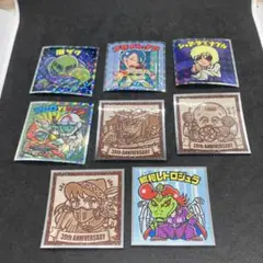 ビックリマンシール ガンダム・39周年 8枚セット