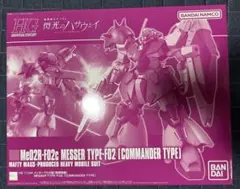 Item thumbnail for item 5f8ed912-4312-4c0c-b5b2-5f84f8d476bd