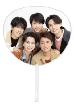 We are ARASHI LIVE TOUR 2026 ミニうちわ