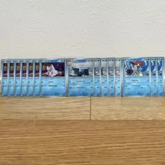 ノリマキ様 リクエスト 3点 まとめ商品